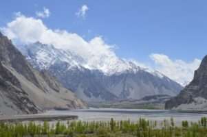 Weather update for J&K, Ladakh, Gilgit Baltistan and Muzaffarabad.